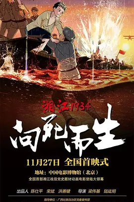 中文亚洲字幕