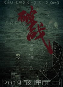 中文亚洲字幕